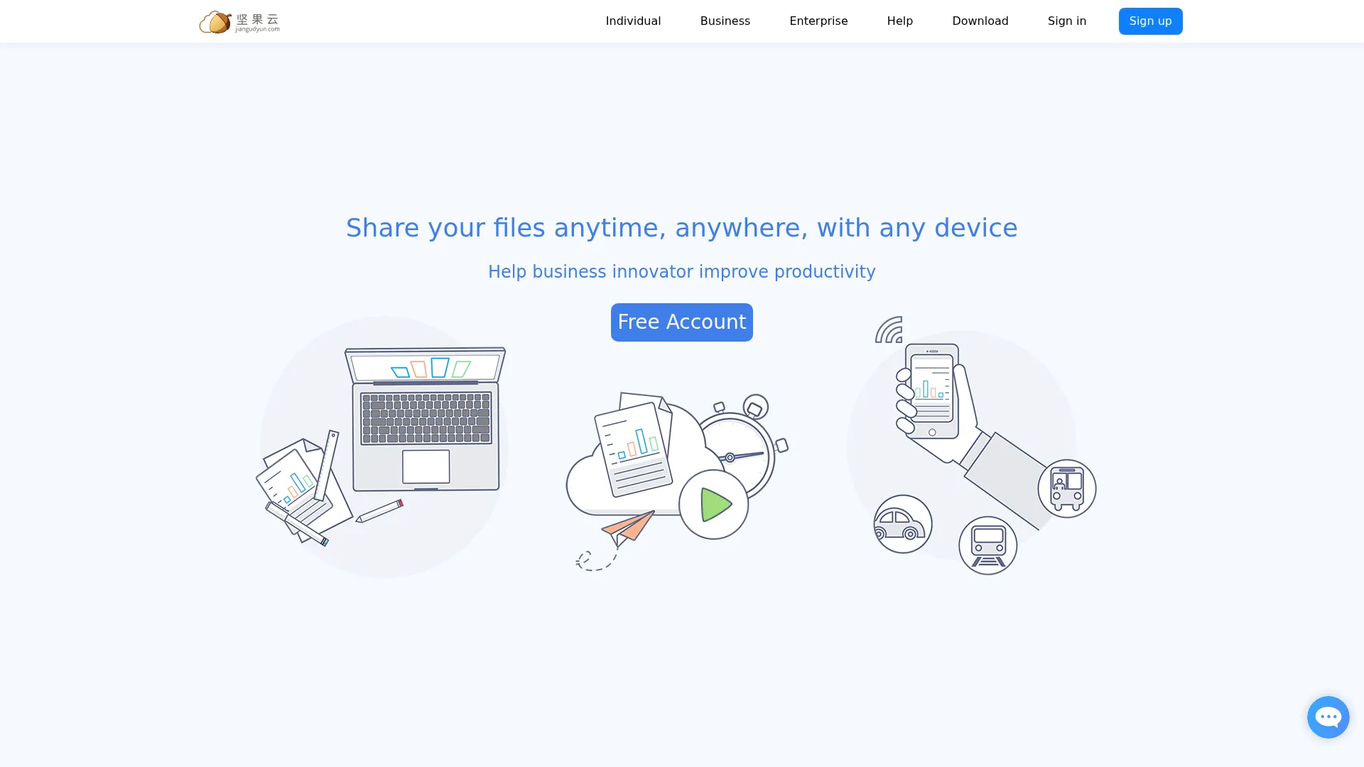 Nutstore Official Website|Enterprise Network Disk|Team Network Disk|Personal Cloud Disk|Synchronous Cloud Disk screenshot