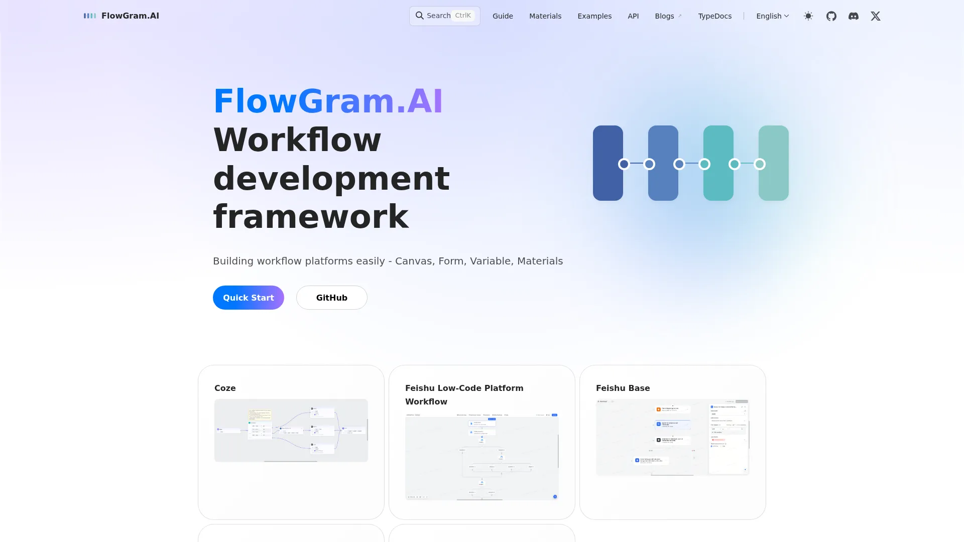 FlowGram.AI screenshot
