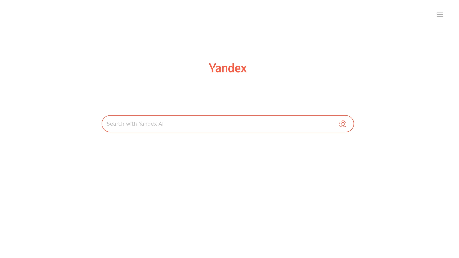 Yandex — fast Internet search screenshot