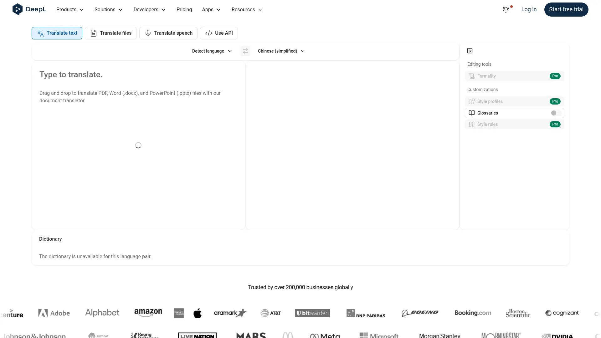DeepL Translator | World's Most Accurate Translator screenshot
