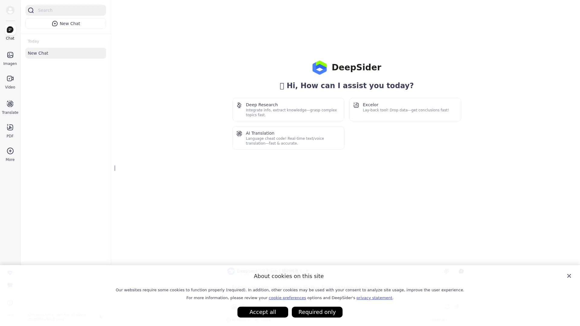 DeepSider - Chat screenshot