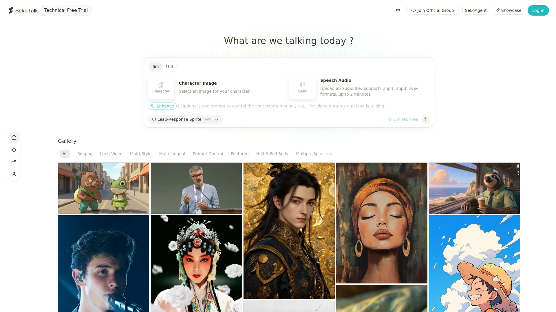 SekoTalk screenshot