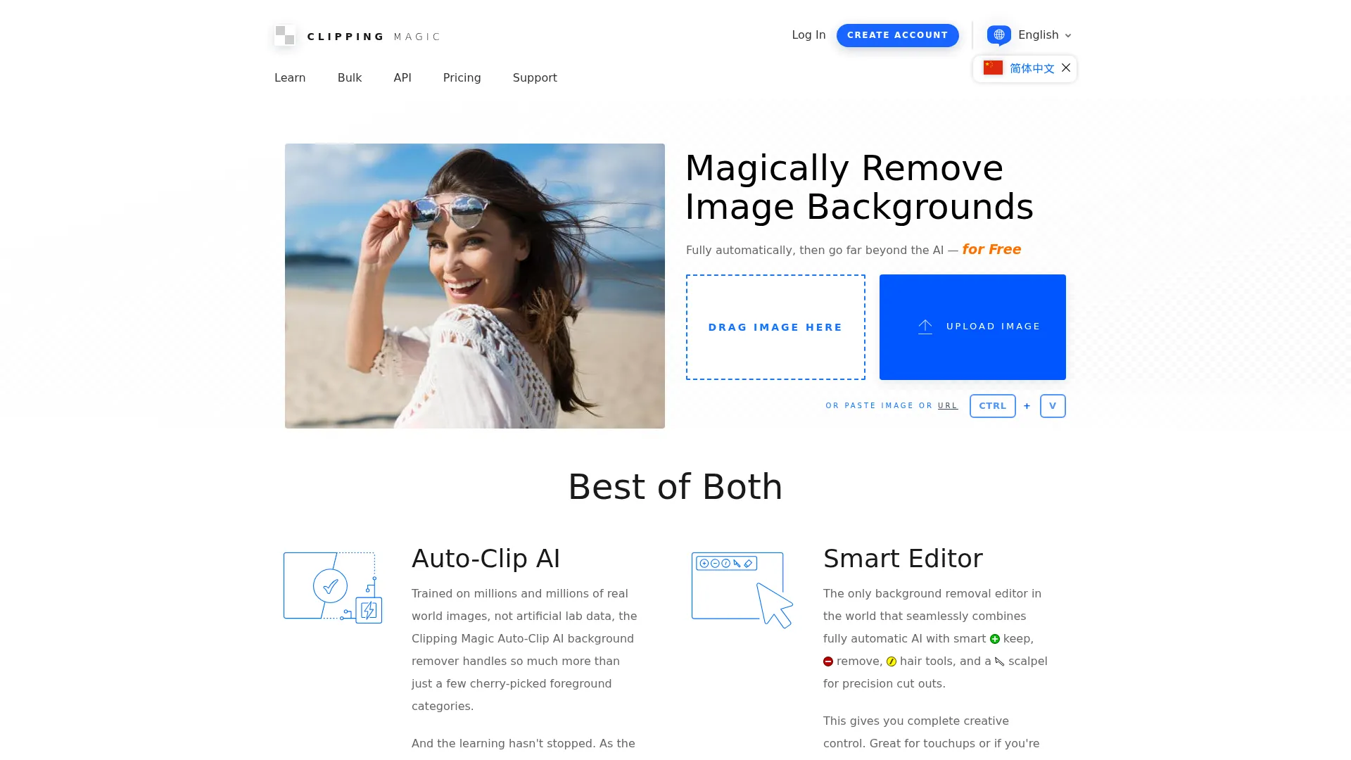 Clipping Magic: Remove Background From Image screenshot