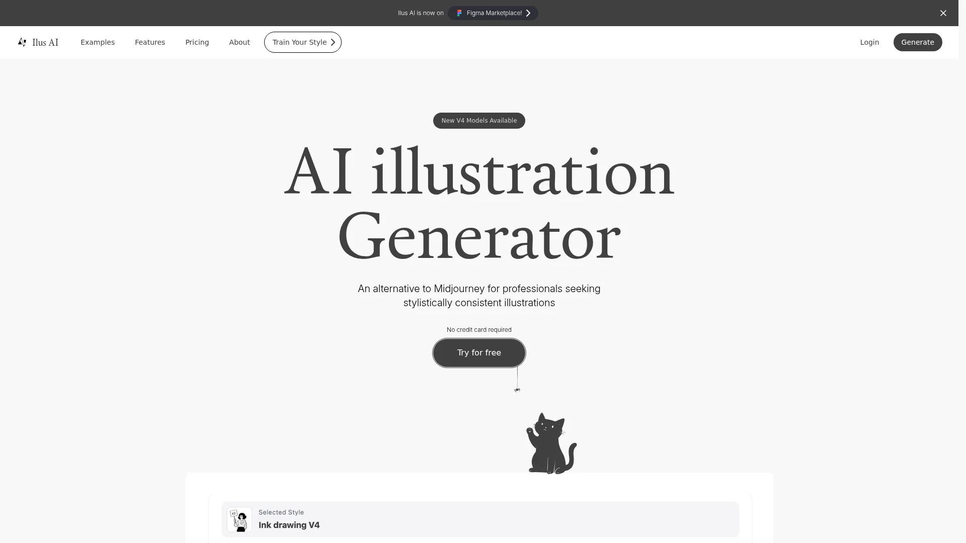 Ilus | AI Illustration Generator screenshot