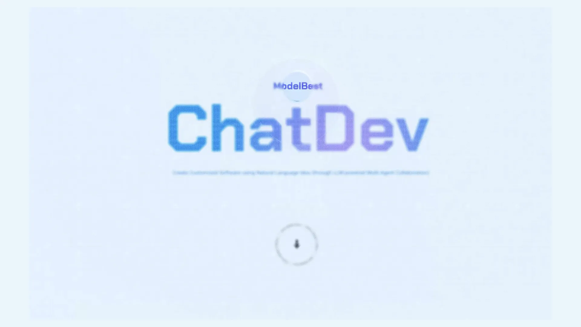 ChatDev screenshot