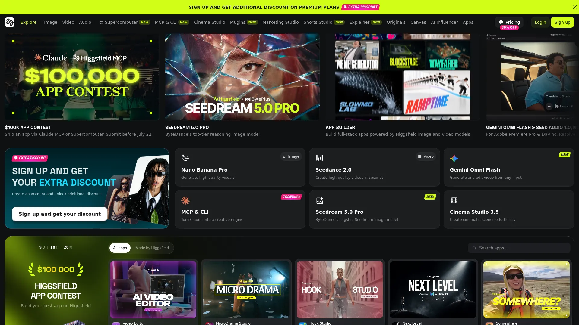 Higgsfield AI — AI-native creative suite screenshot