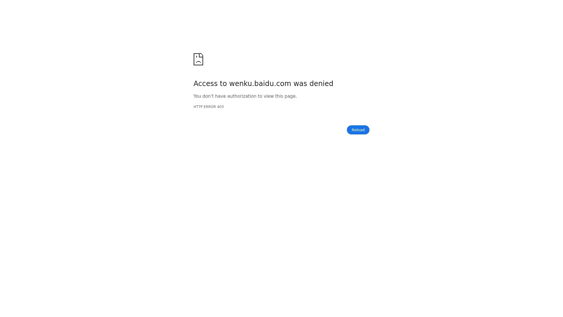 自由画布 screenshot