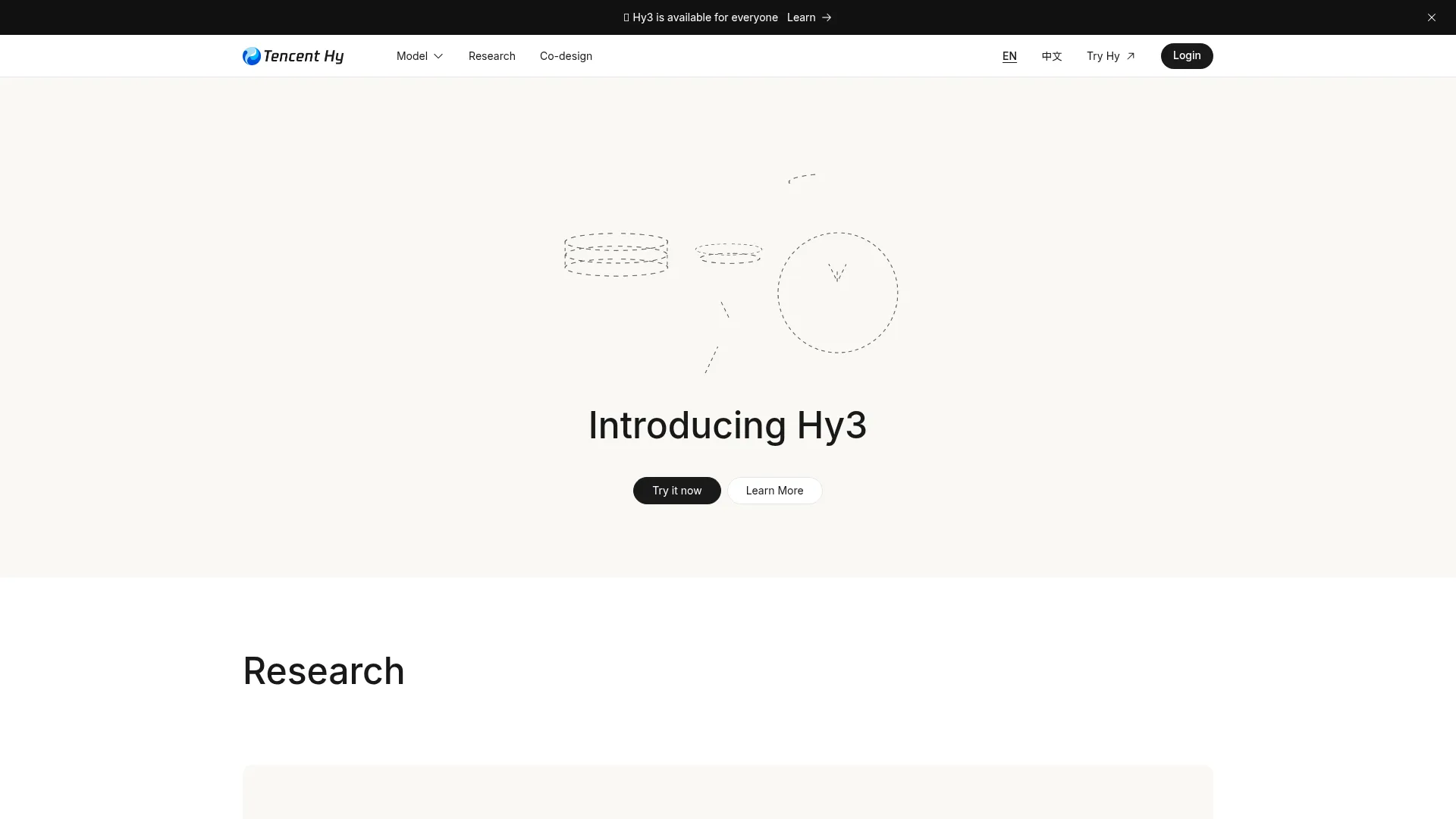 Tencent Hy screenshot