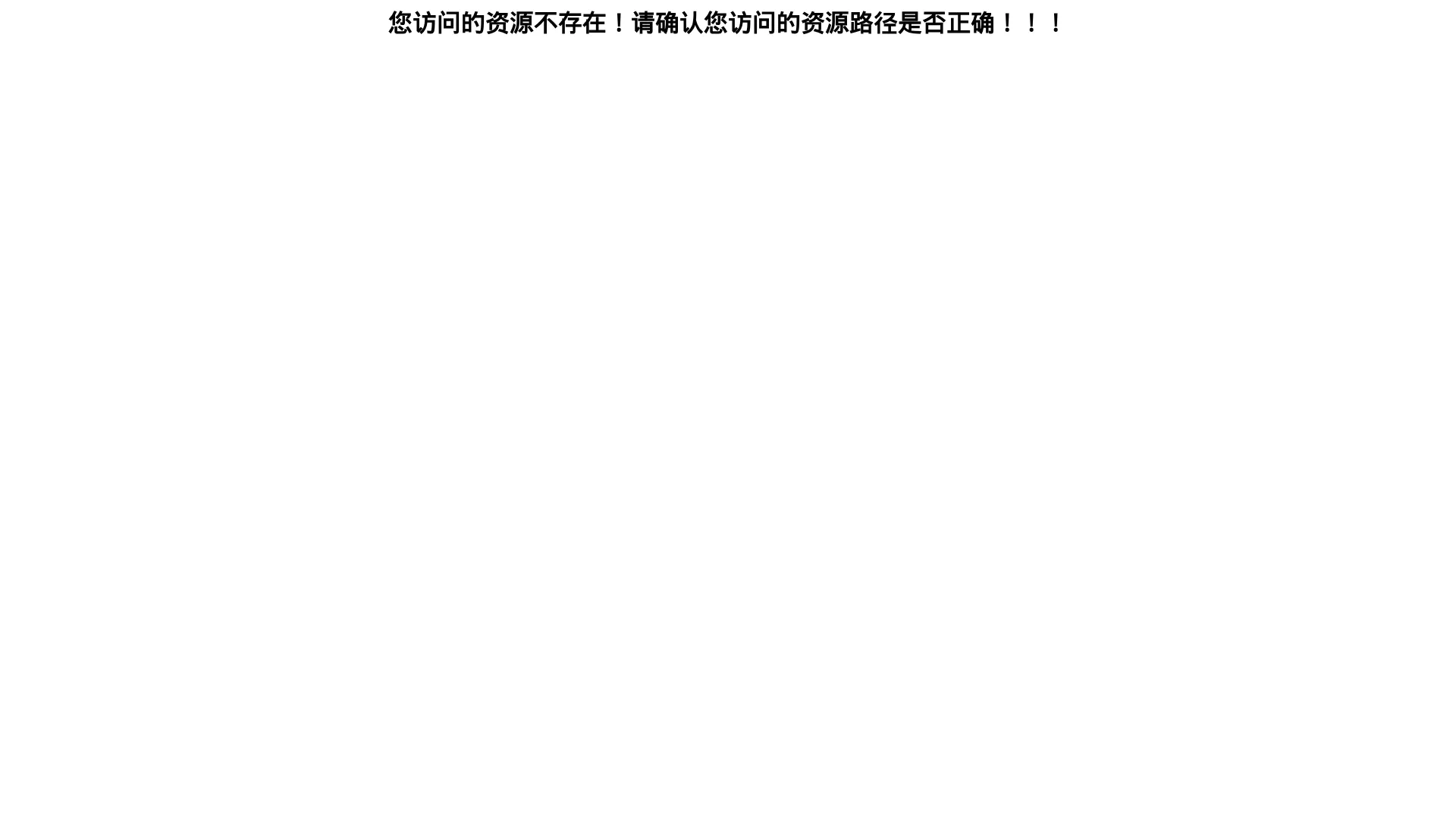 开拍 screenshot