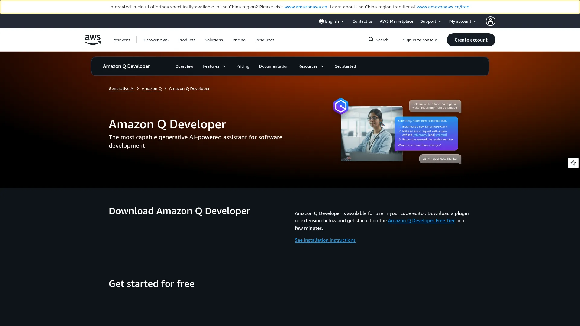 Coding Assistant - Amazon Q Developer - AWS screenshot