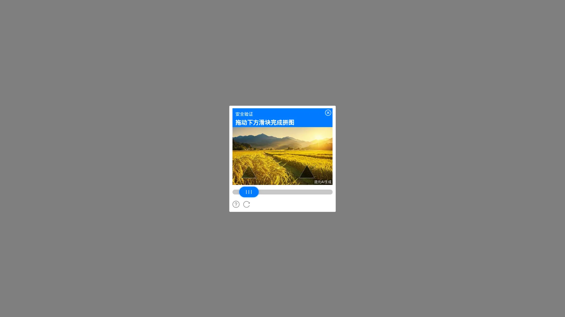 PicDoc screenshot