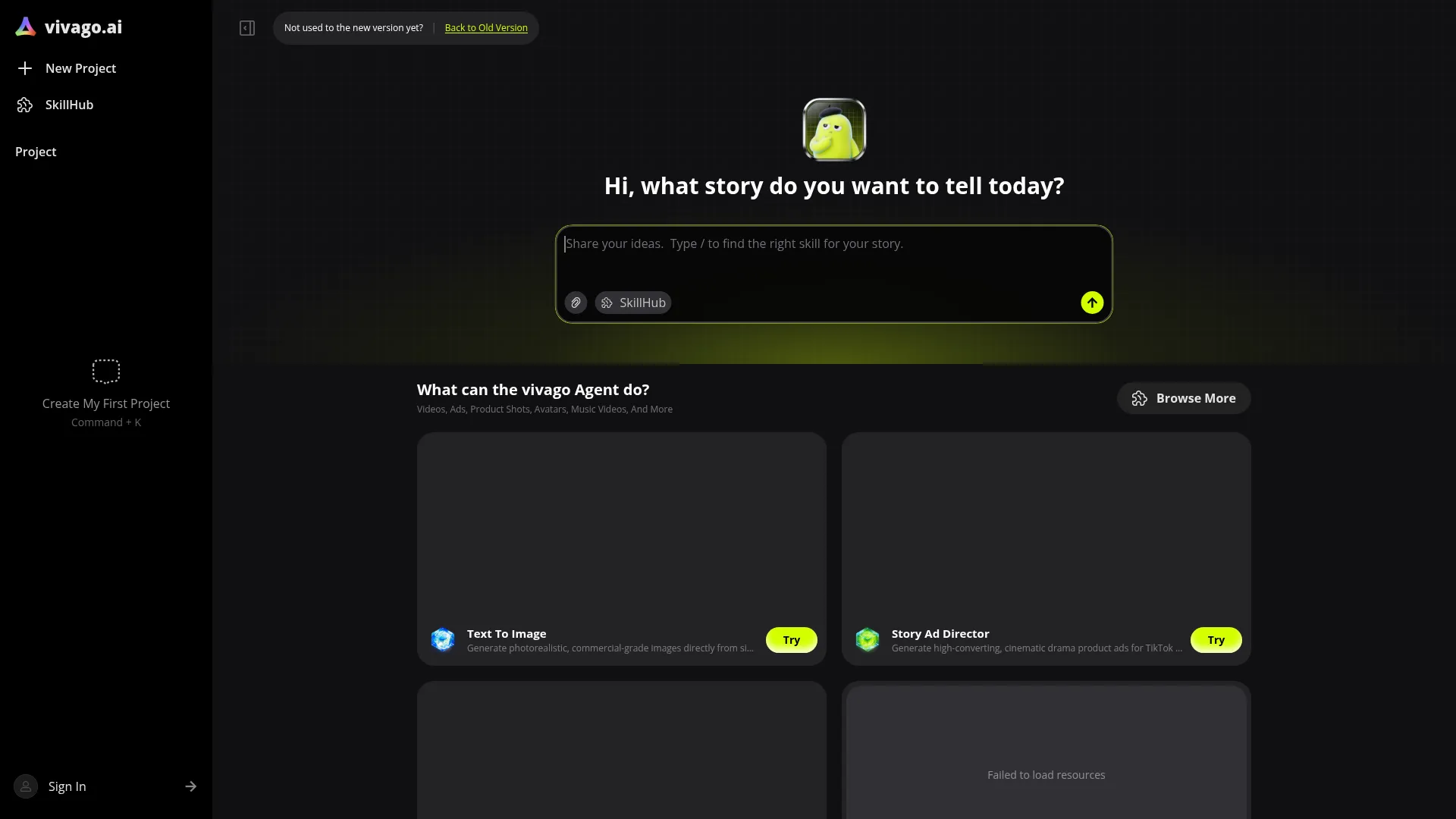 Home screenshot
