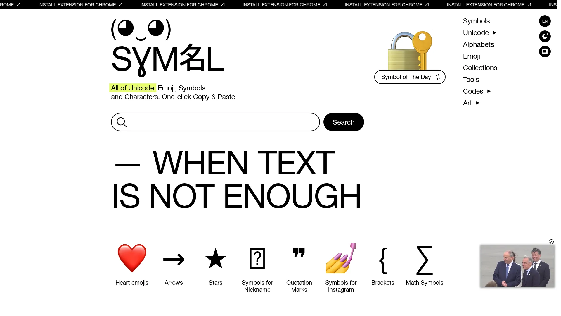 SYMBL (◕‿◕) Symbols, Emojis, Characters, Scripts, Alphabets, Hieroglyphs and the entire Unicode screenshot