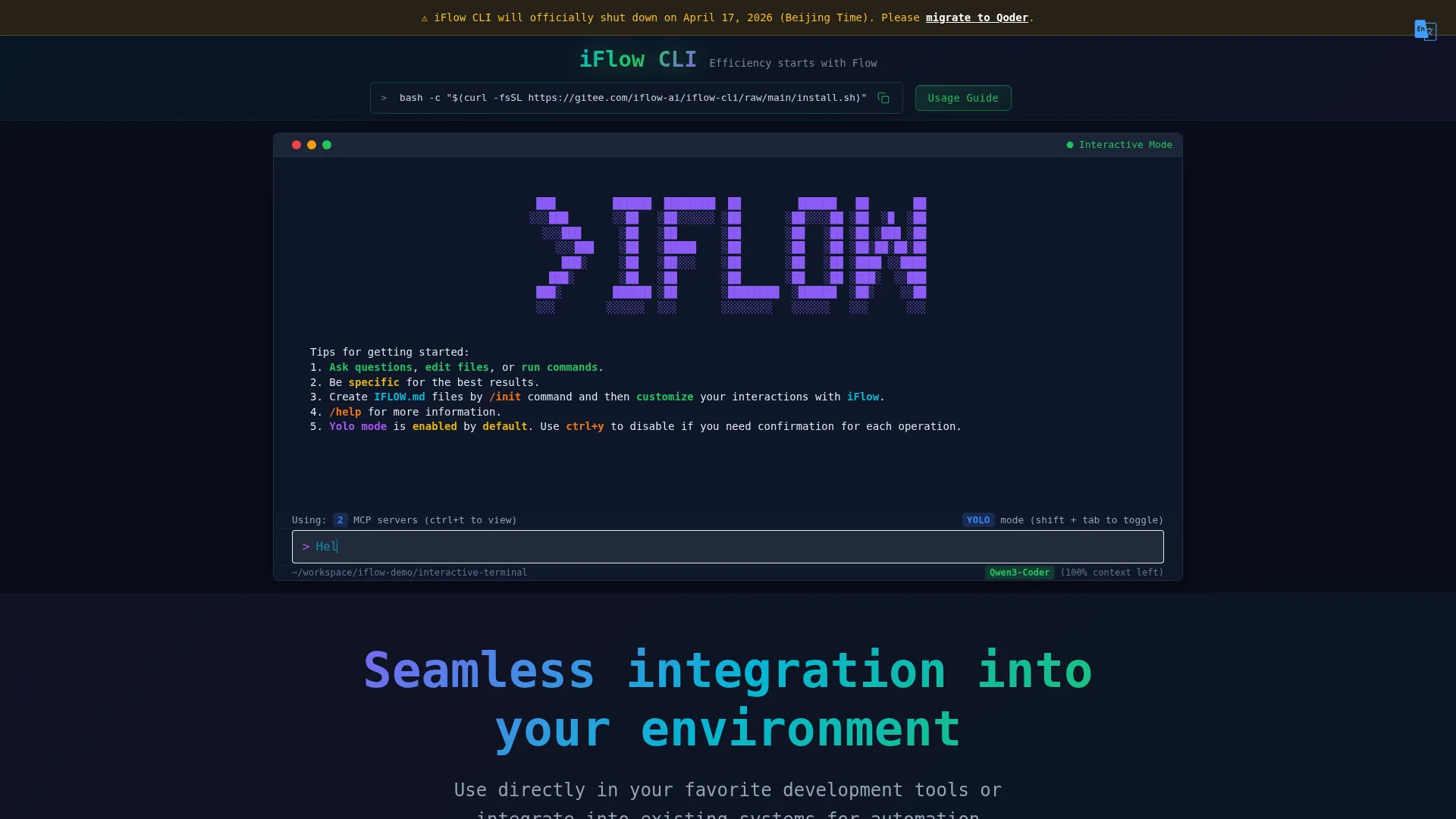 iFlow CLI - Interactive Terminal screenshot