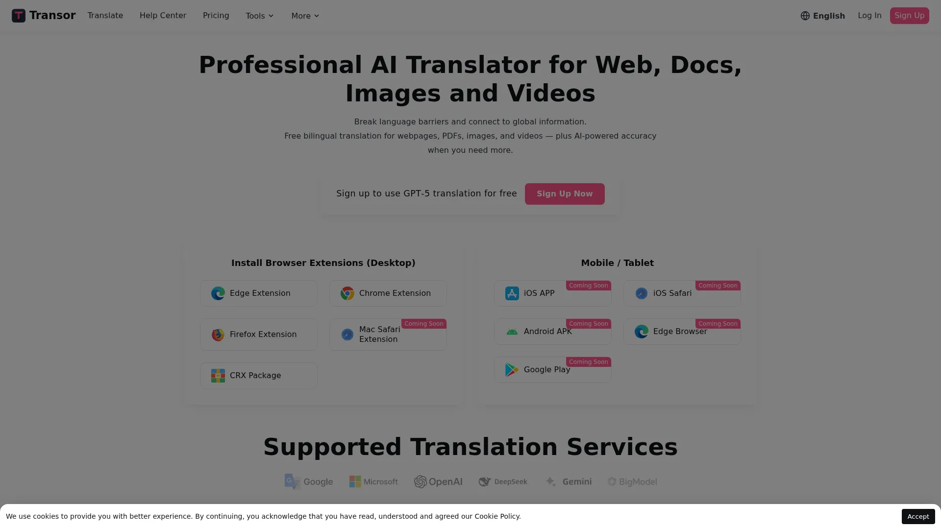 TransorAI – 专业的AI翻译工具｜网页、字幕、PDF、图片实时翻译 screenshot
