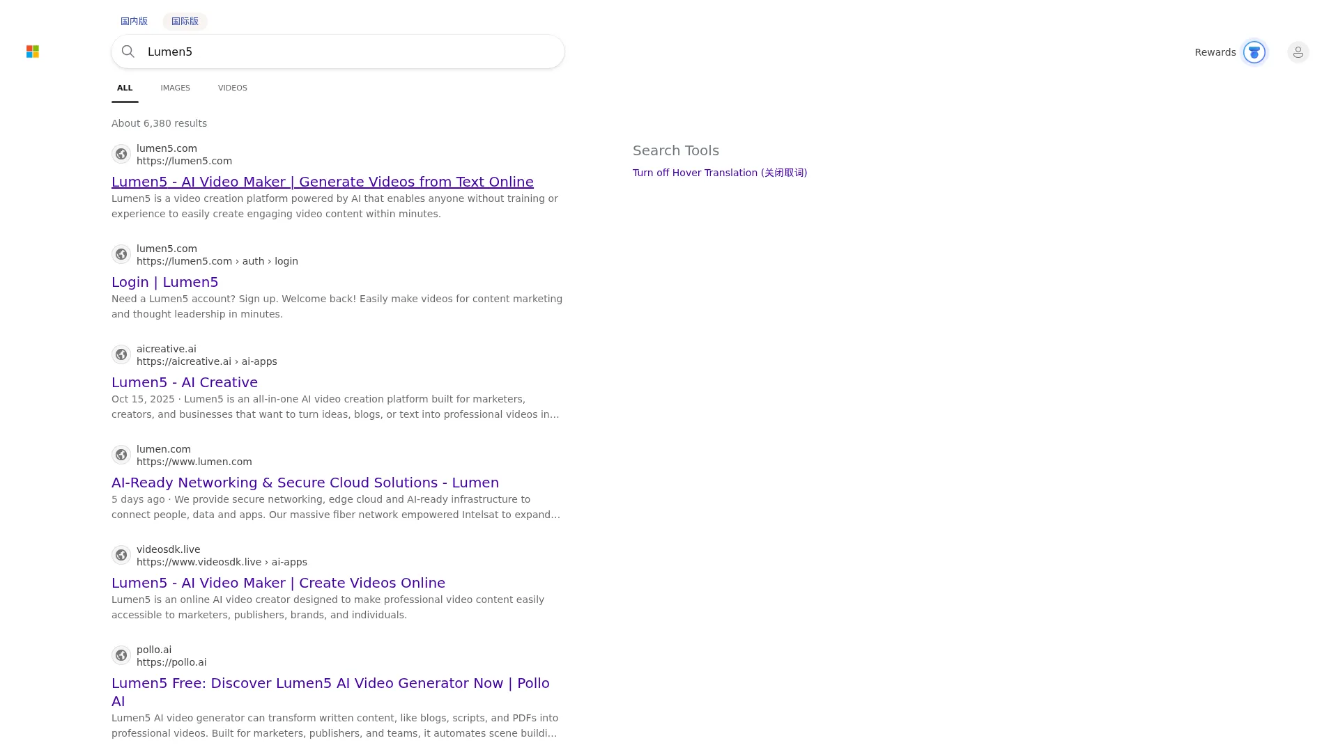 Lumen5 screenshot