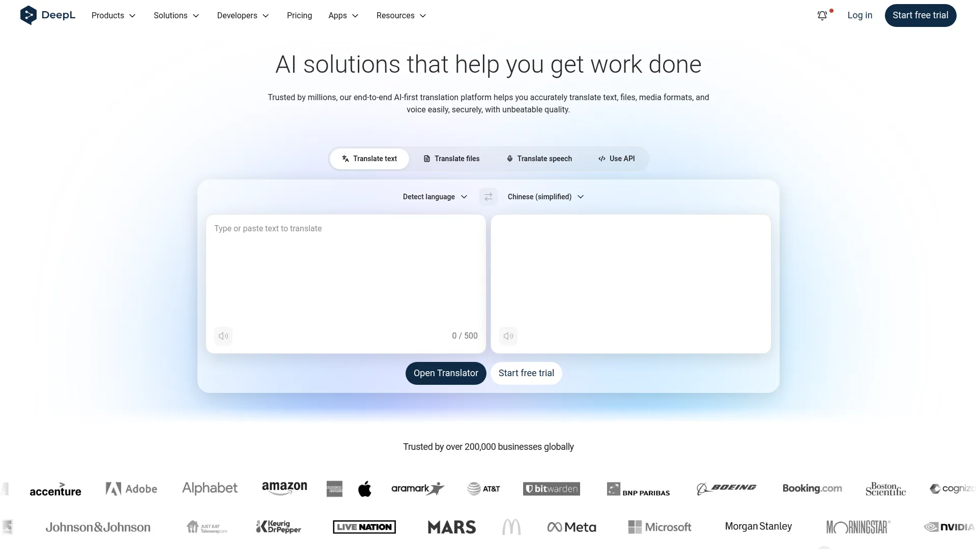 DeepL AI Platform: Translation, Voice & API screenshot