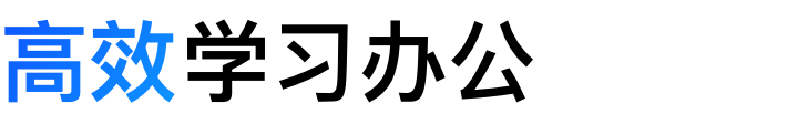 AI功能