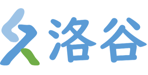 洛谷 Logo