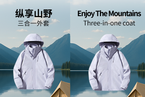 图片翻译
