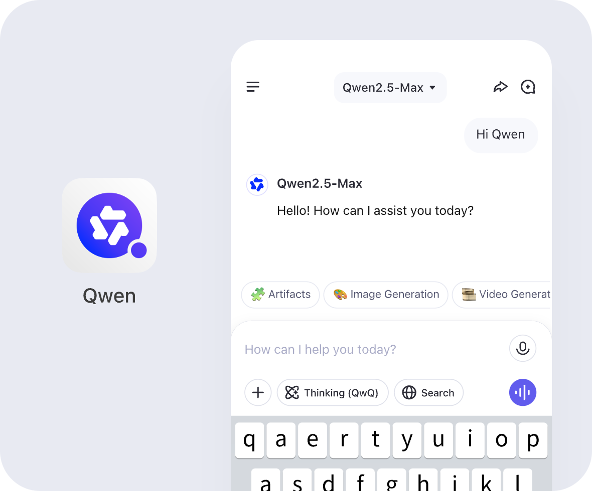 Qwen Studio 界面