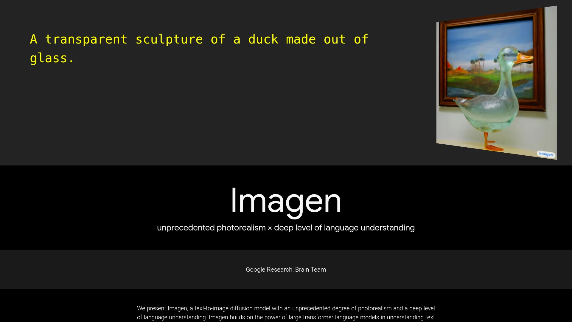 Imagen: Text-to-Image Diffusion Models screenshot