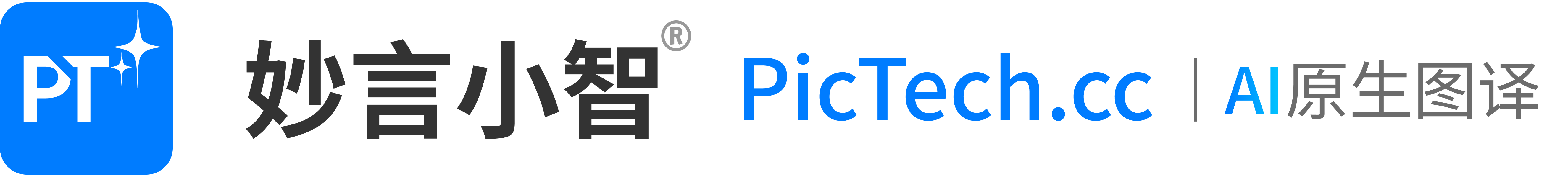 妙言小智 Logo