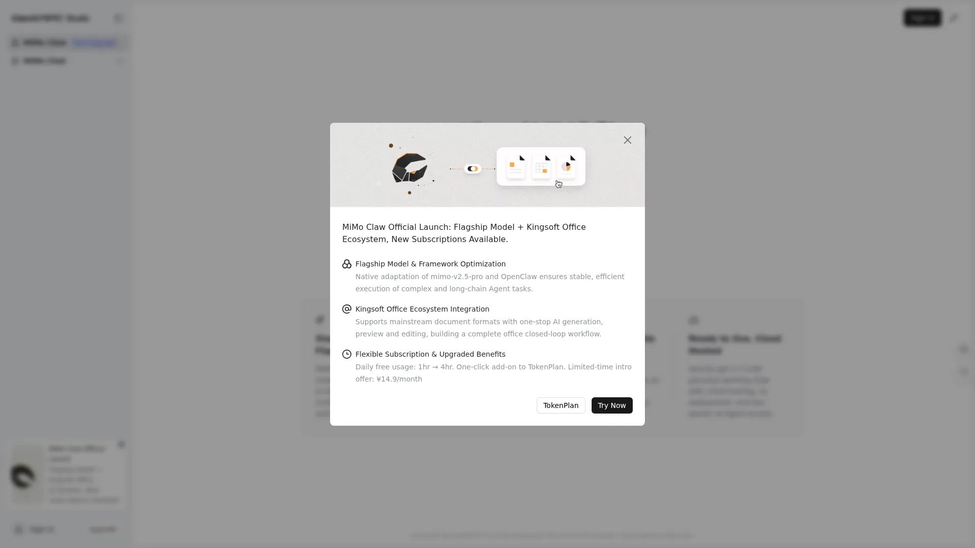Xiaomi MiMo Studio screenshot
