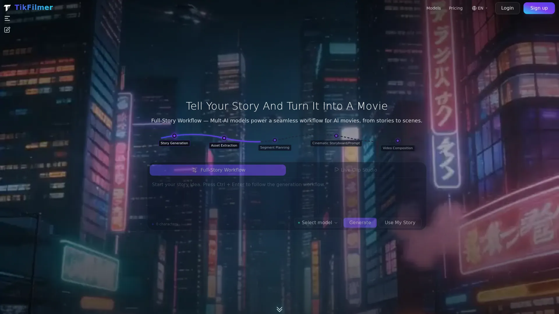 TikFilmer — AI Movie Generator: Turn Stories Into Films screenshot
