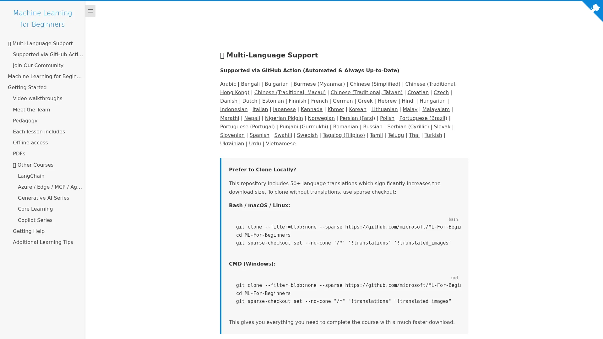 Machine Learning for Beginners screenshot