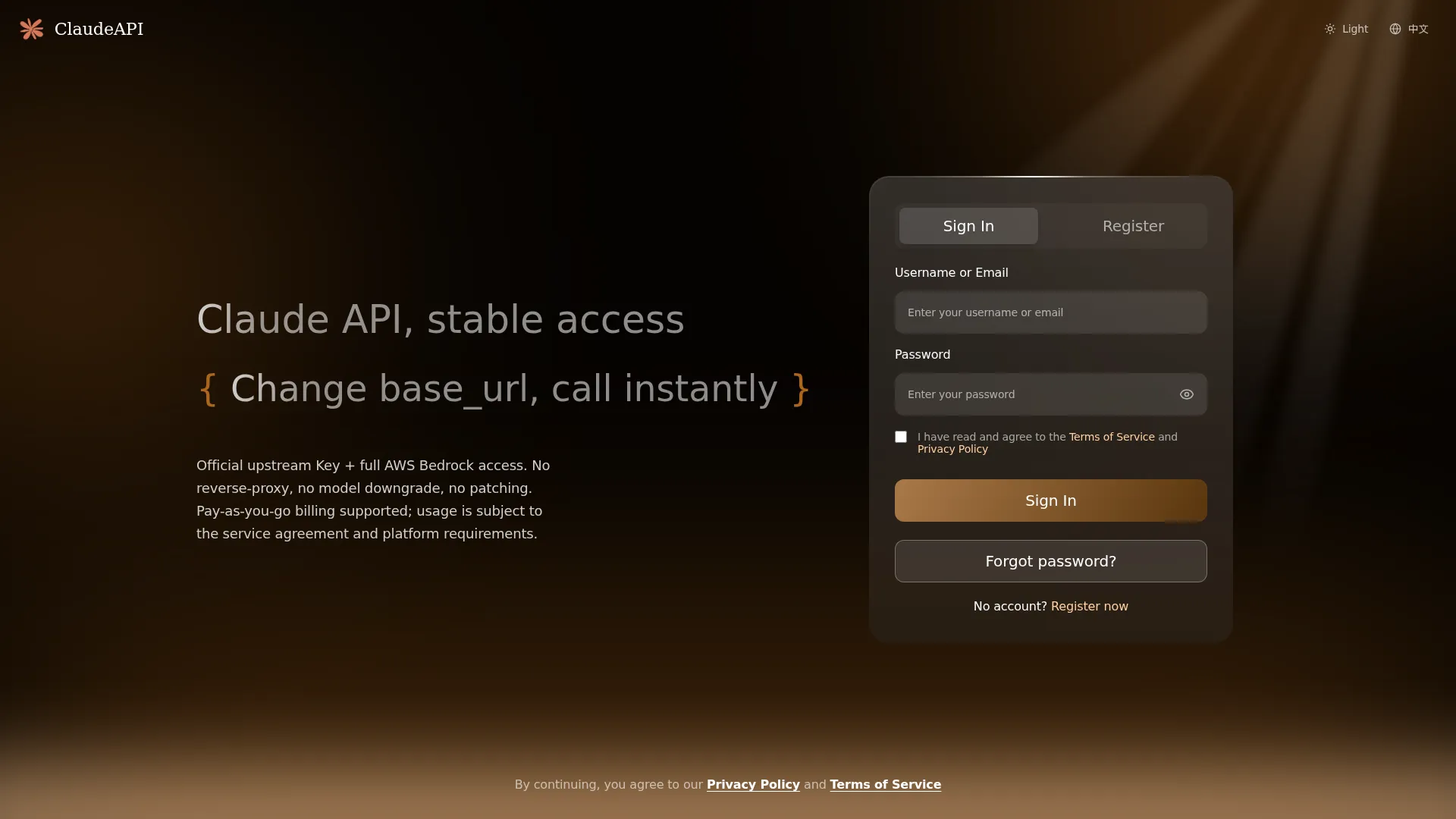 ClaudeAPI screenshot