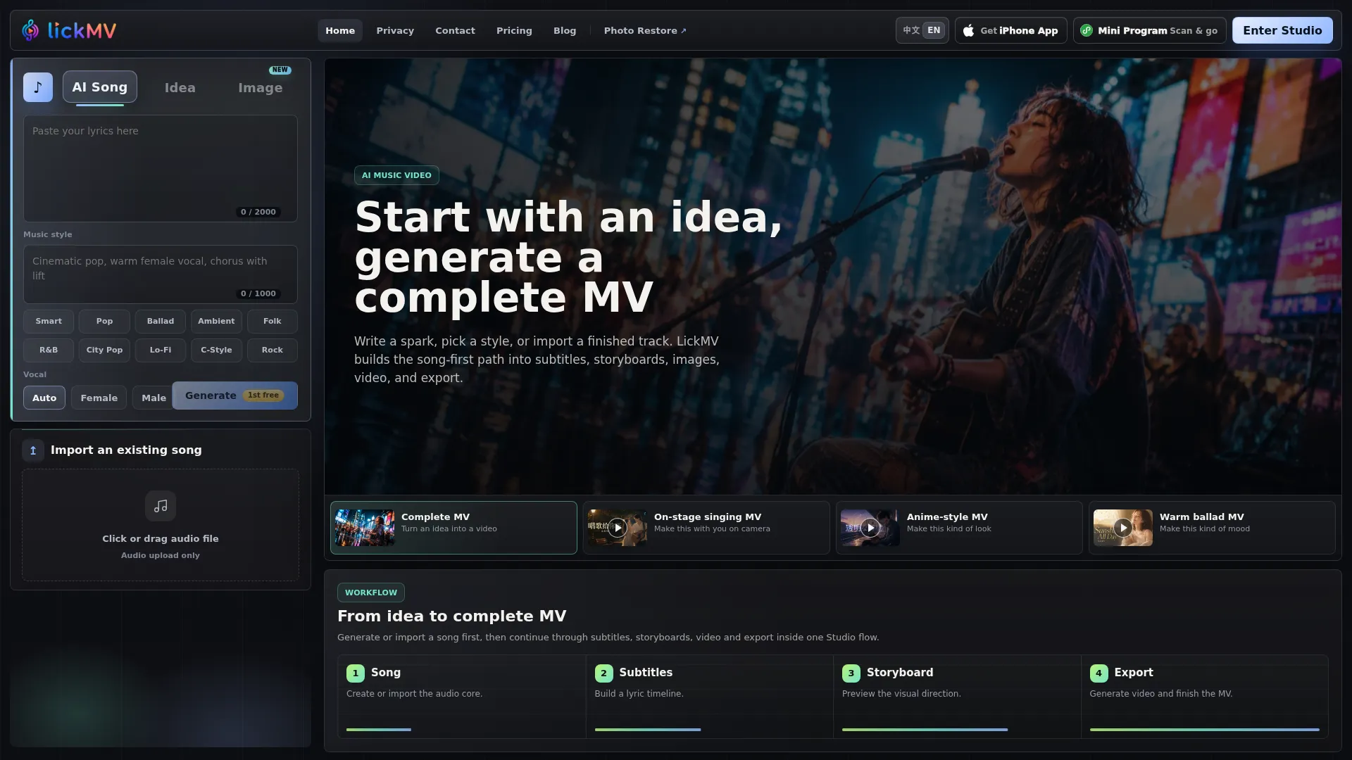 LickMV | AI Music Video Studio screenshot