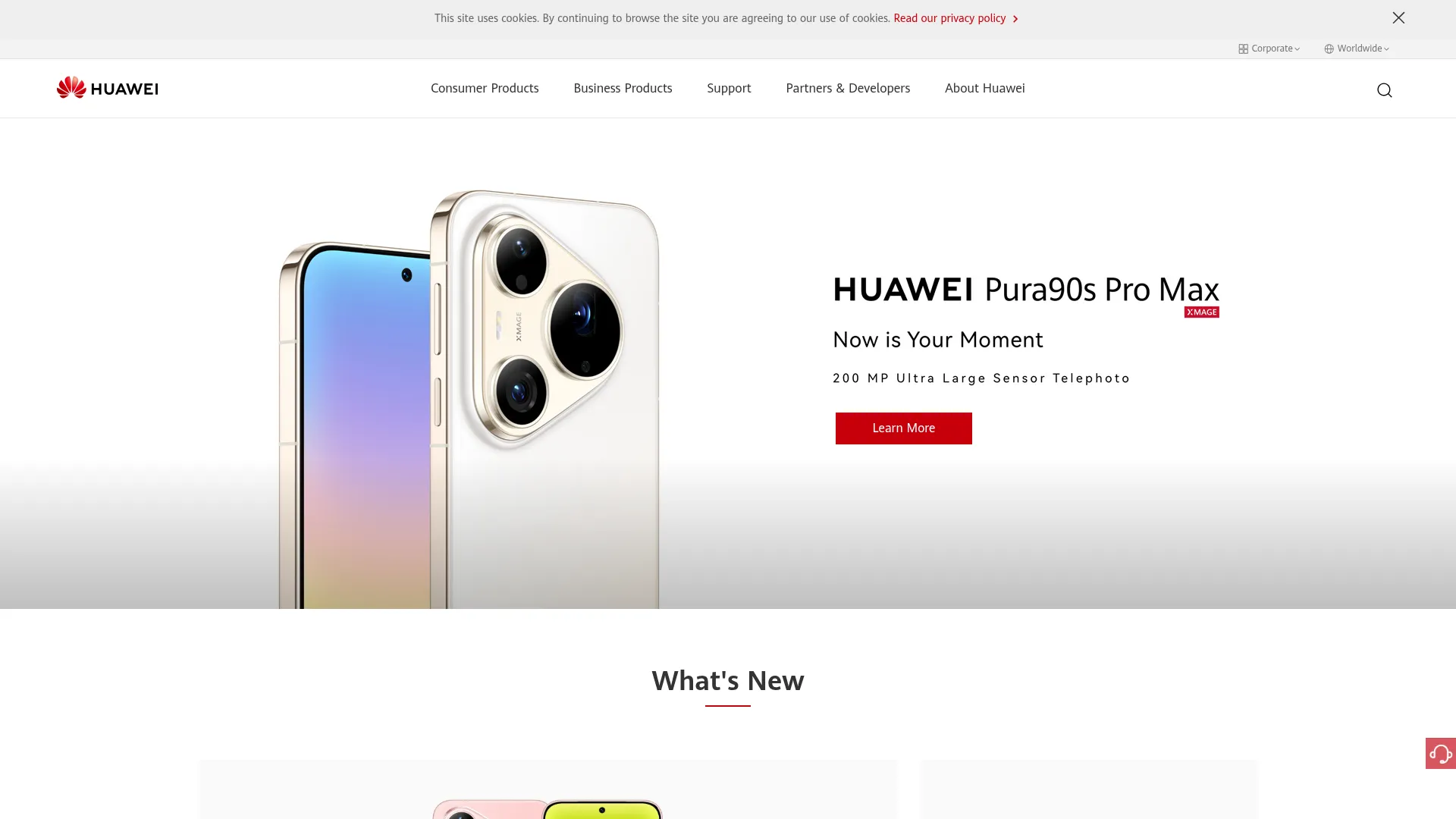Huawei - Building a Fully Connected, Intelligent World screenshot