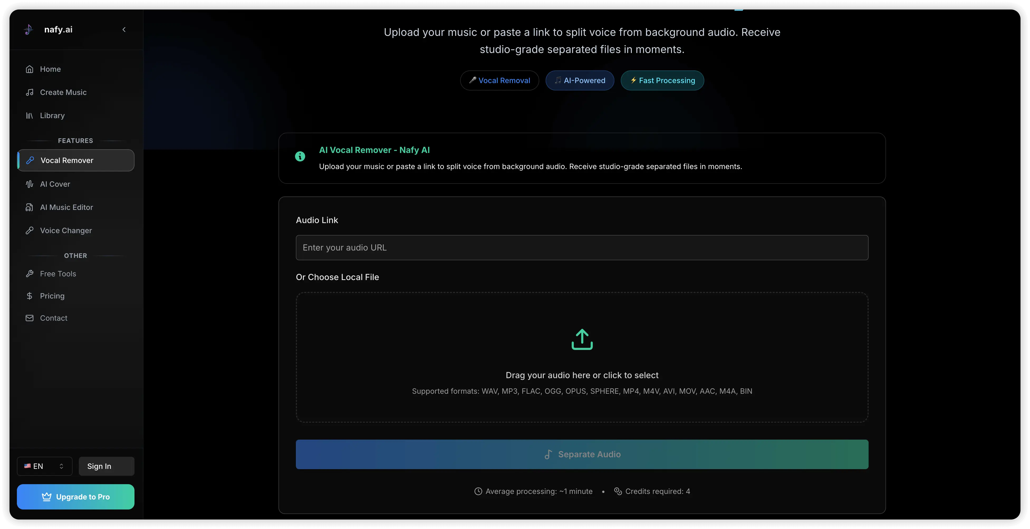 AI 人声消除器