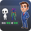形象样式参考