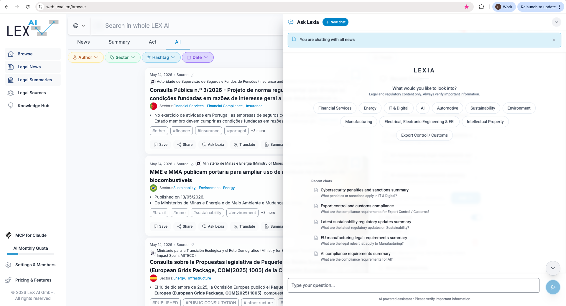 Browse + LEXIA 产品界面