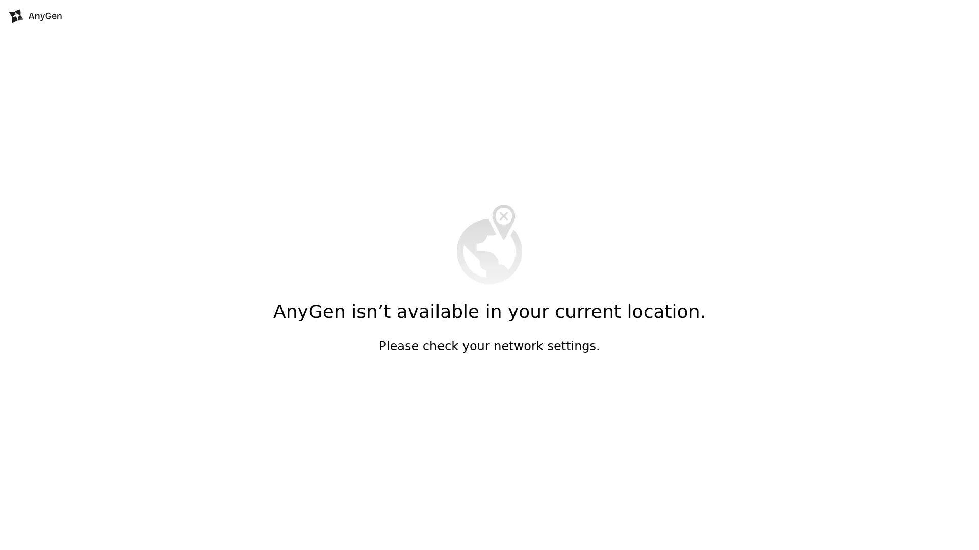 AnyGen screenshot
