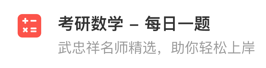 课程界面