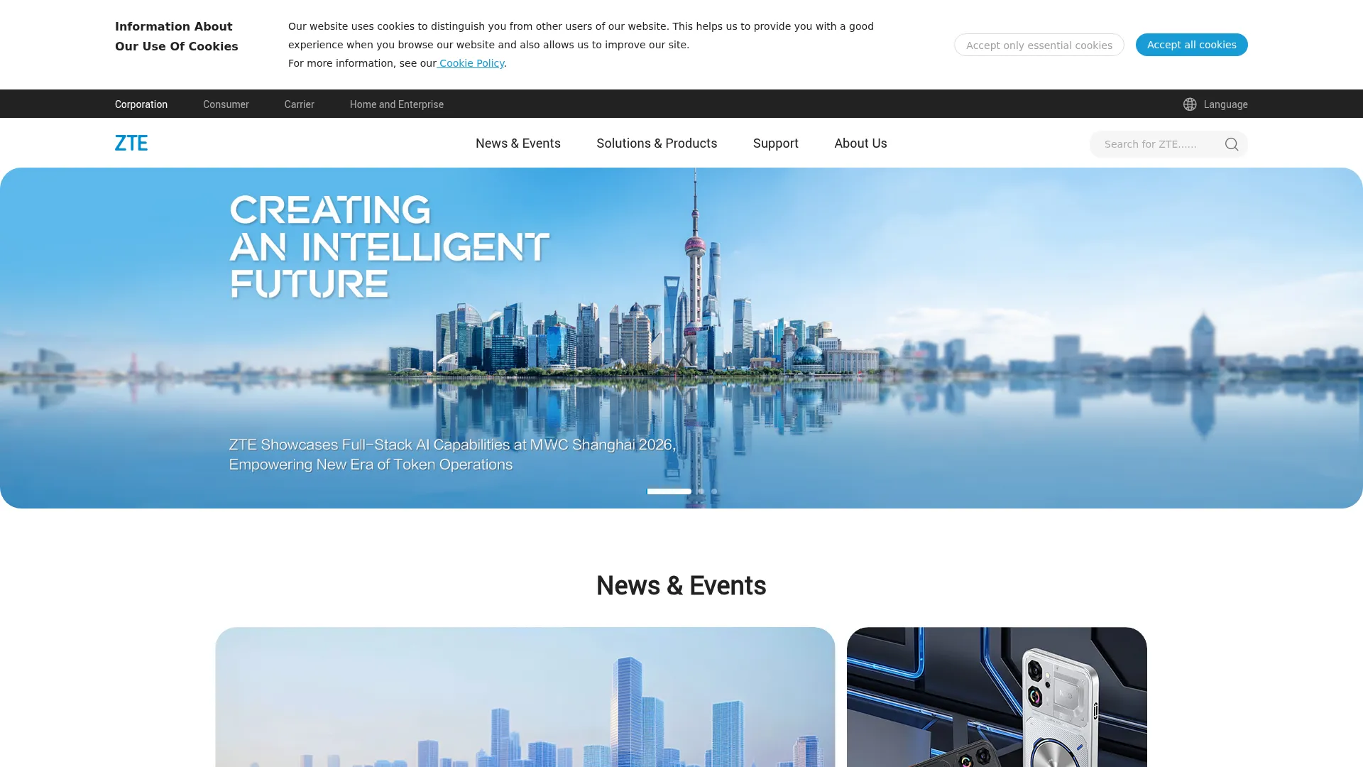 ZTE - ZTE Offical Website | Leading 5G Innovations The world's leading communications service provider screenshot