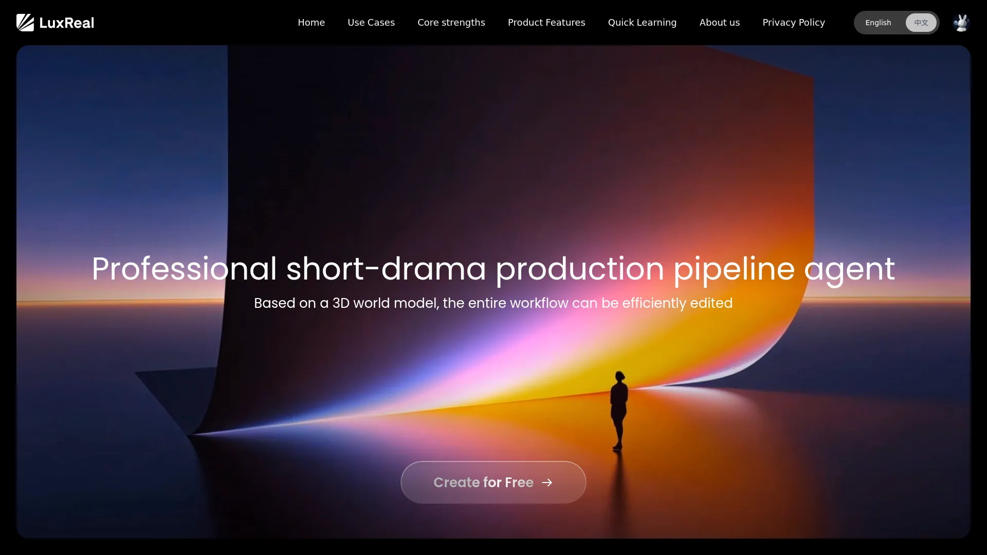 LuxReal | Al-Powered Creator for Product Videos screenshot