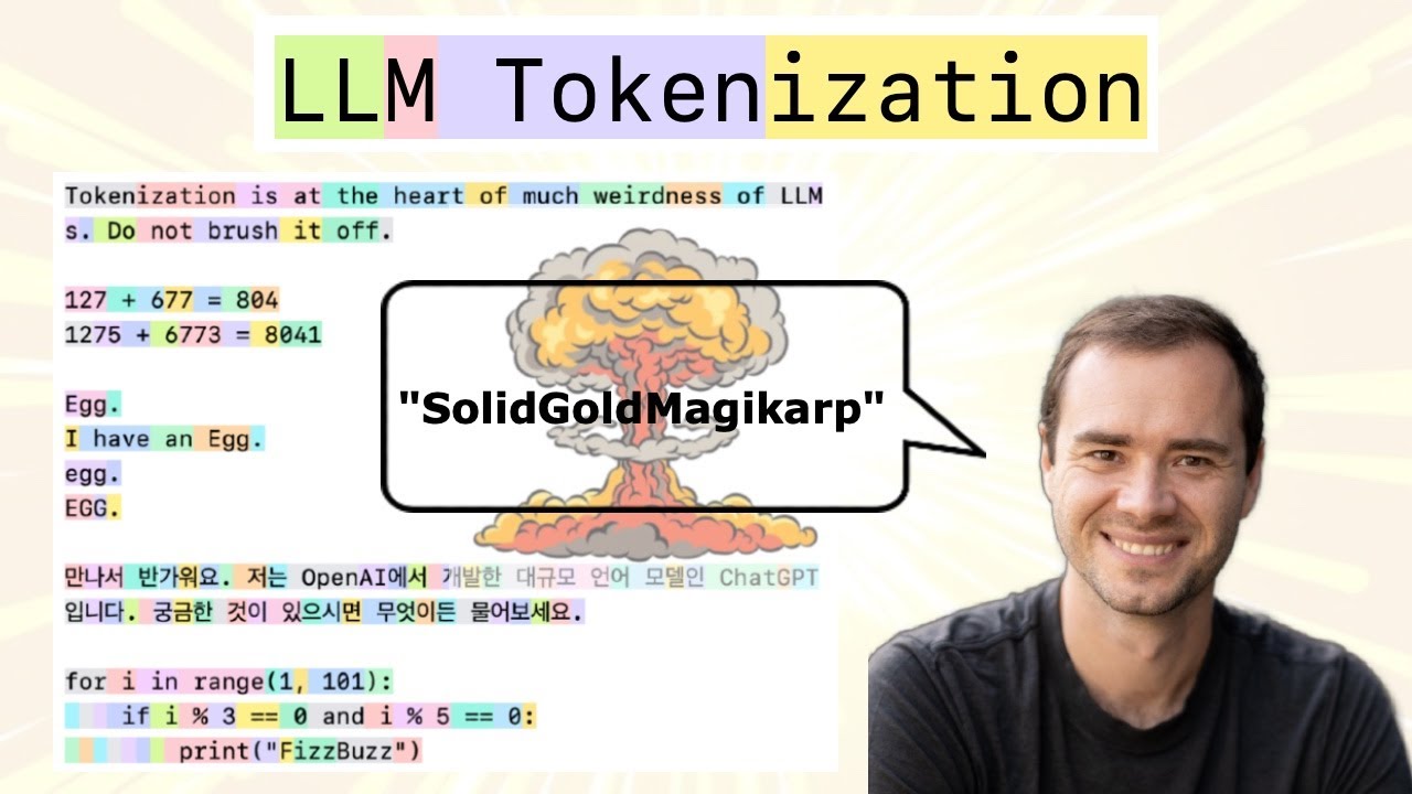 Tokenizer 教程