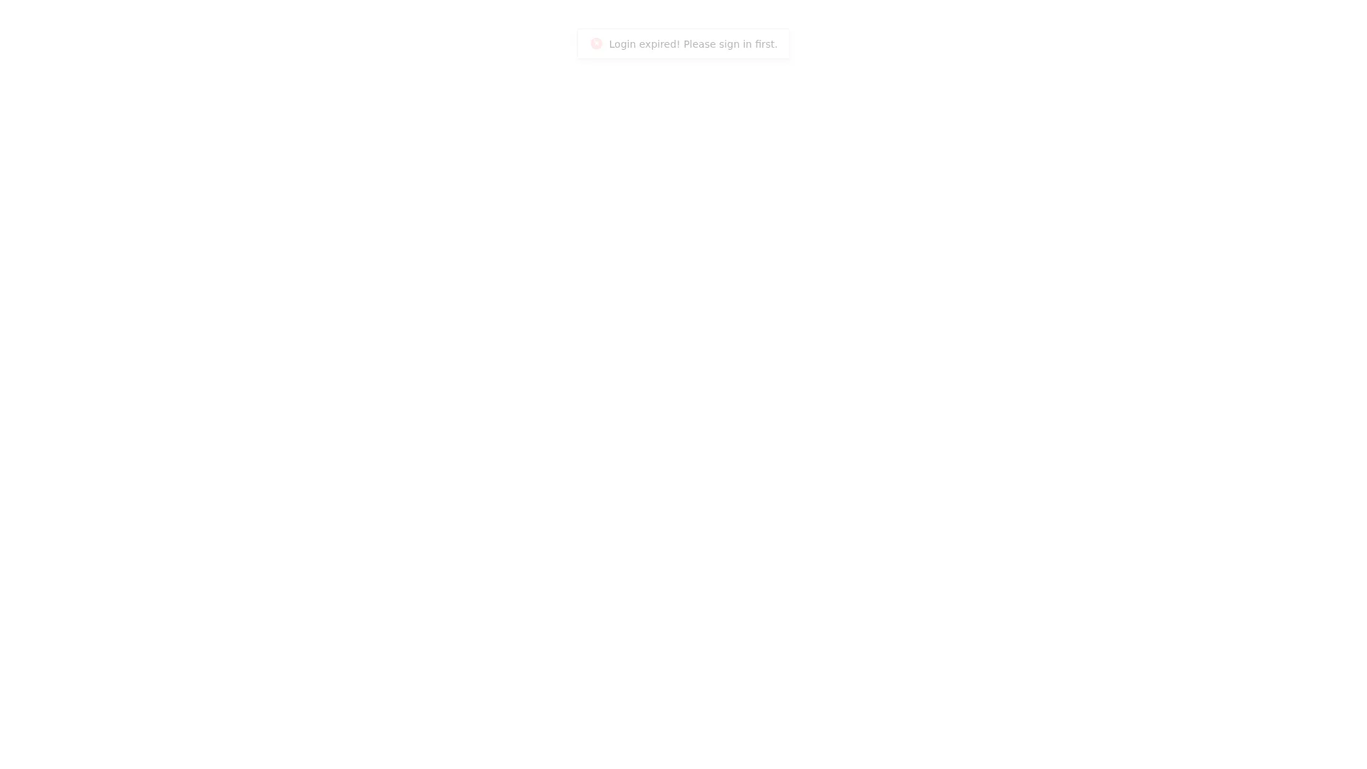 字节跳动 Protenix-v1 screenshot