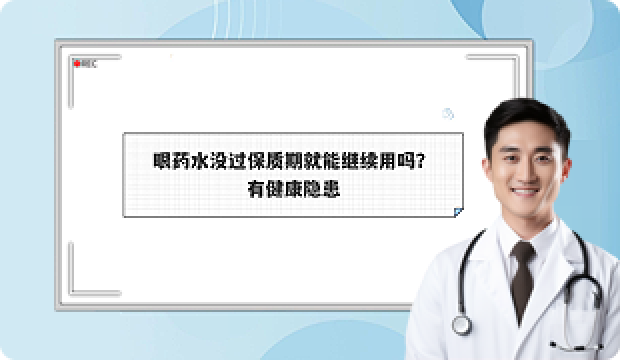 文字转动画