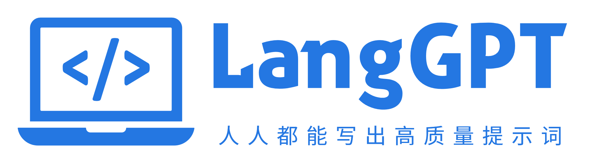 LangGPT Logo