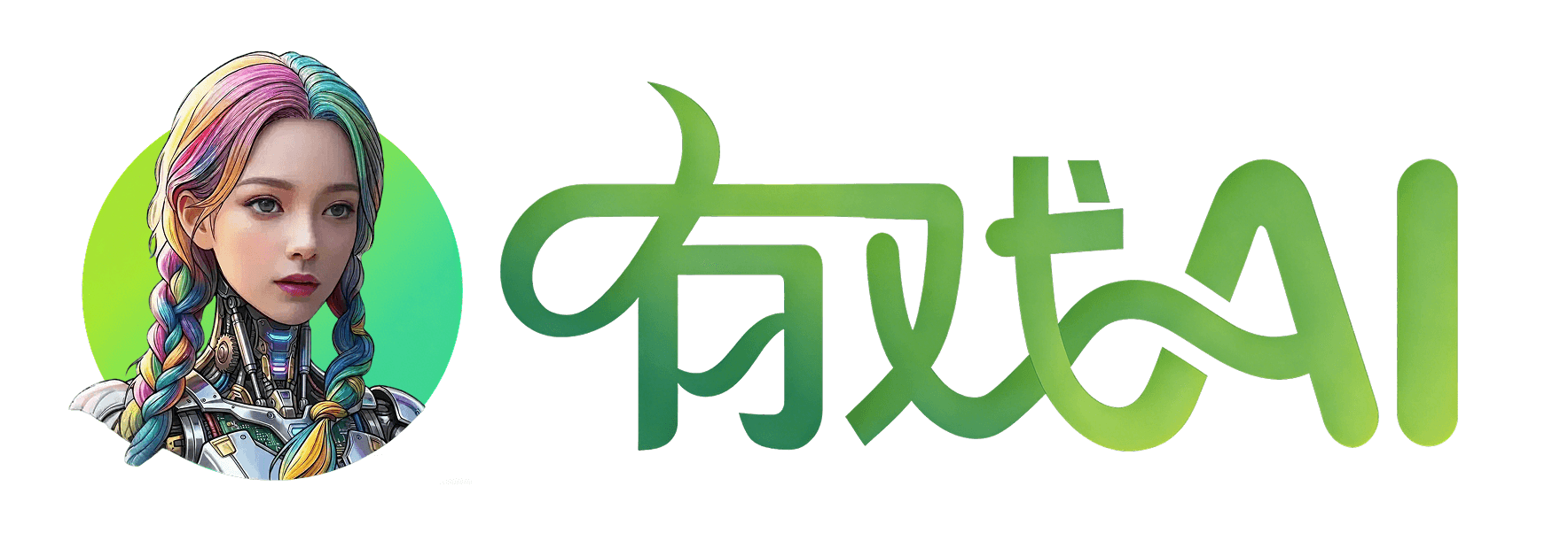 有戏AI Logo