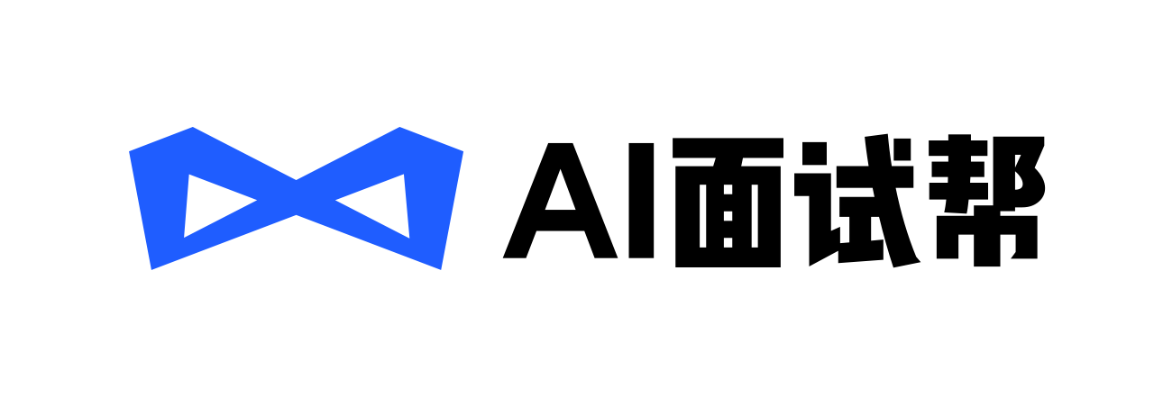 AI面试帮 Logo