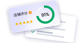 运营功能概览