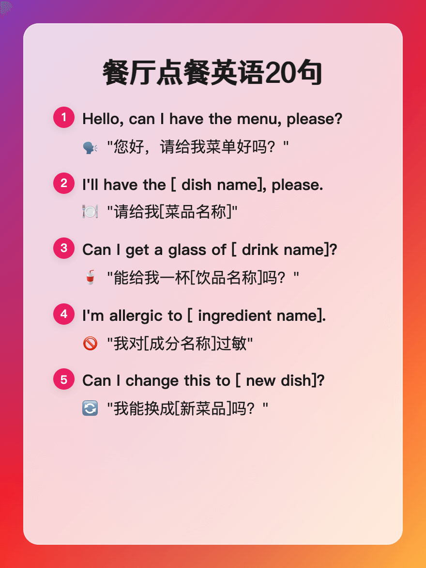 Instagram 风格