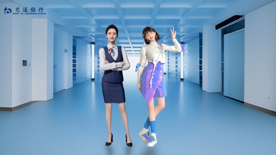 交通银行