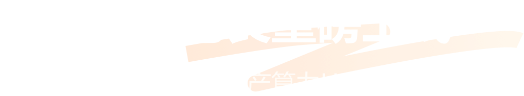 摩笔马良平台界面示意